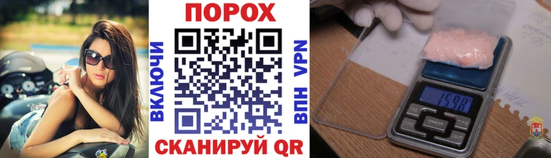 Amphetamine Premium  Глазов 