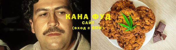 крисы Волосово