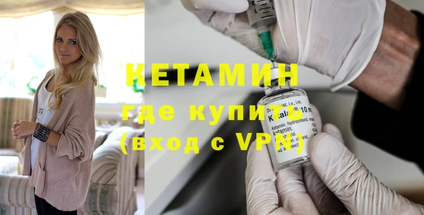 а пвп мука Валдай