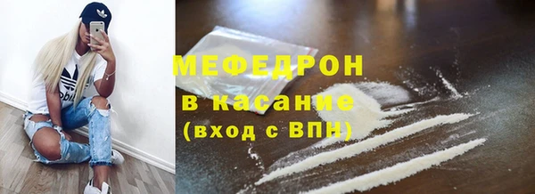 индика Верхнеуральск