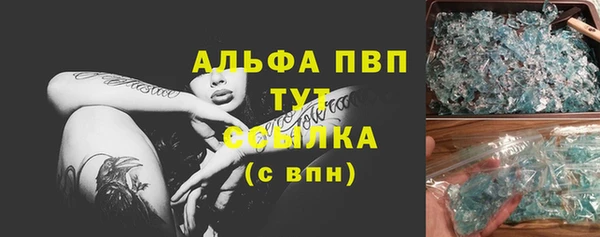 мдпв Волоколамск