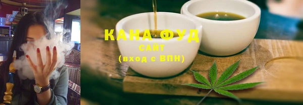 крисы Болотное