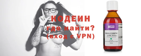 мдпв Волоколамск