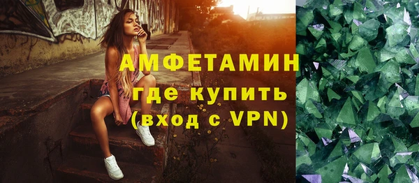 твердый Болохово