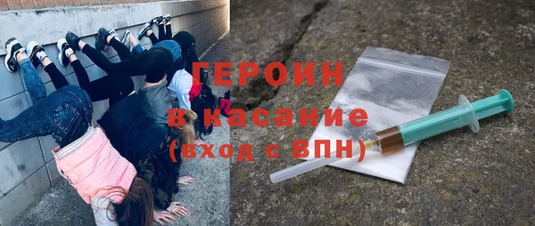 а пвп мука Валдай