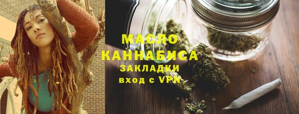 мдпв Волоколамск