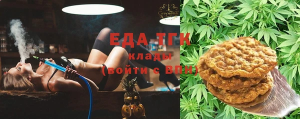 крисы Волосово