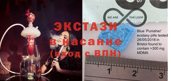 мдпв Волоколамск