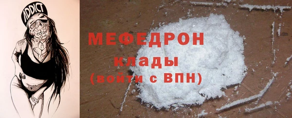 мдпв Волоколамск