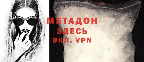 а пвп мука Валдай
