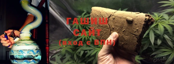 а пвп мука Валдай