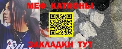 бутик Канаш