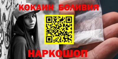 ALPHA-PVP Камышлов