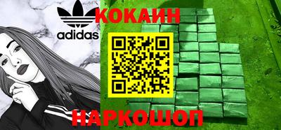 ALPHA-PVP Камышлов