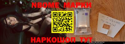 ALPHA-PVP Камышлов