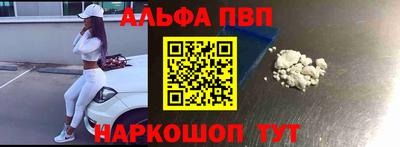 бутик Канаш