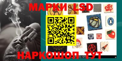 ALPHA-PVP Камышлов