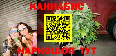 ALPHA-PVP Камышлов