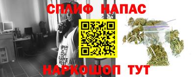 бутик Канаш