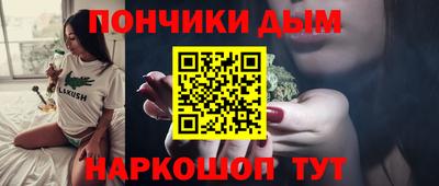 ALPHA-PVP Камышлов
