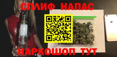 бутик Канаш