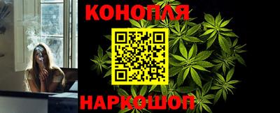 ALPHA-PVP Камышлов