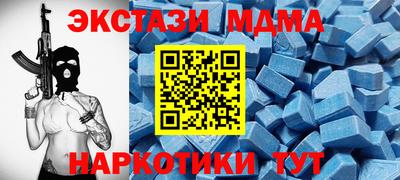 бутик Канаш