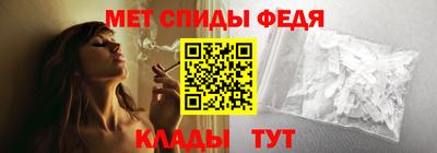 бутик Канаш