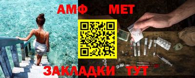 бутик Канаш