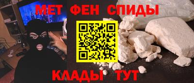 бутик Канаш