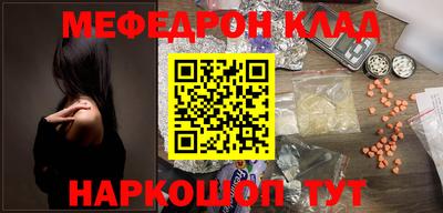 бутик Канаш