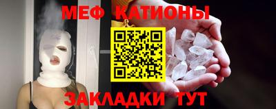 бутик Канаш