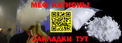 ALPHA-PVP Камышлов