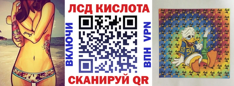 Марки N-bome 1,5мг  купить  сайты  Глазов 